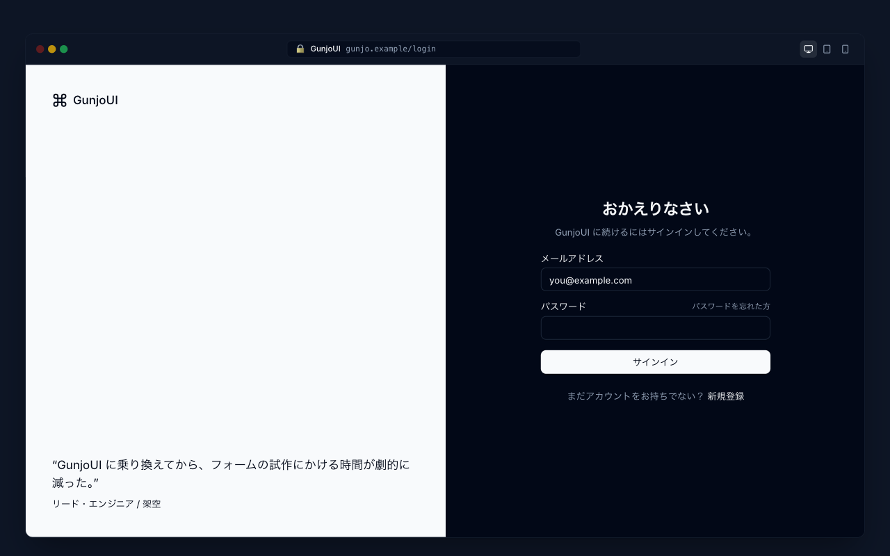 Auth preview