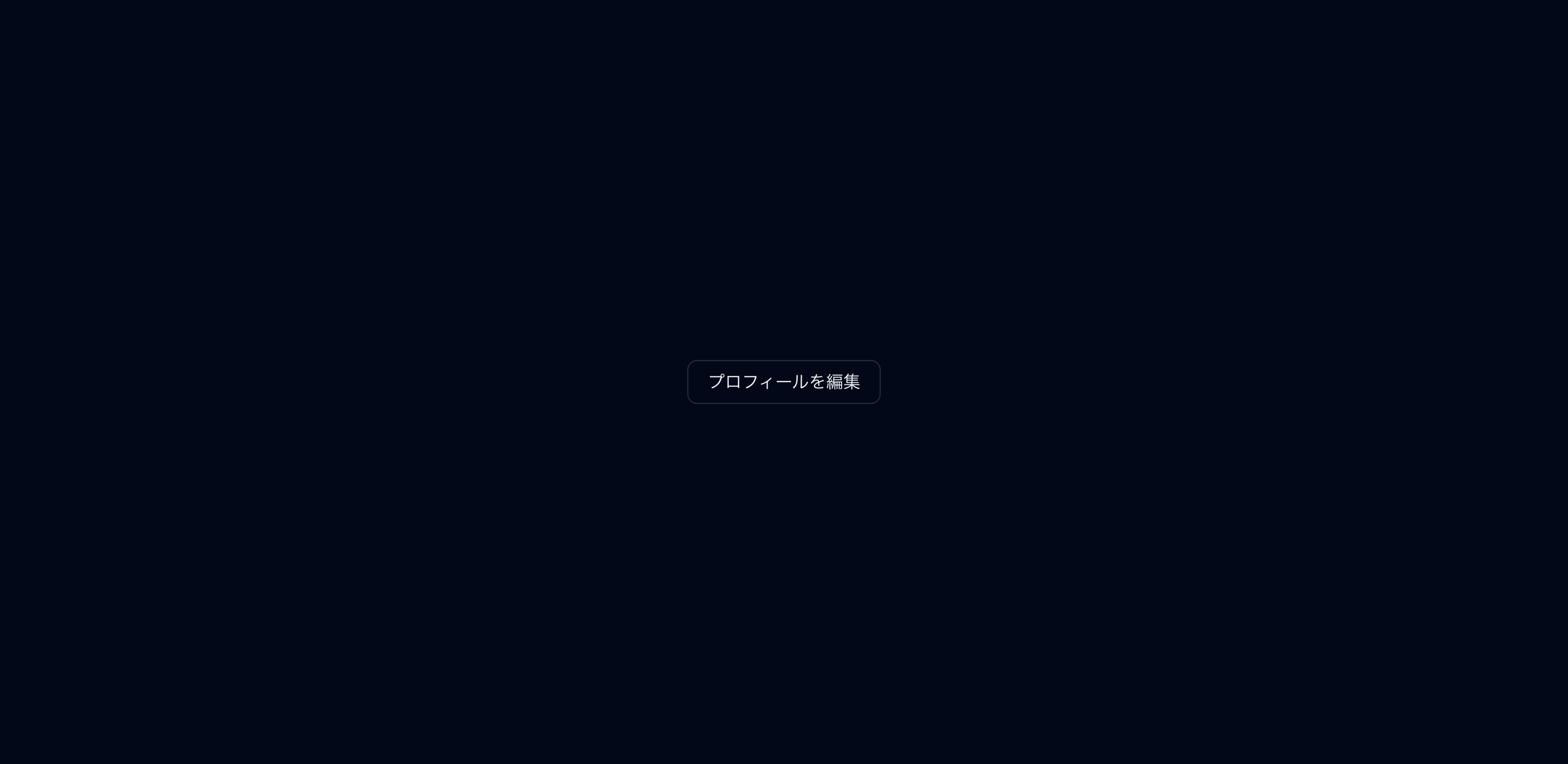 ダイアログ preview