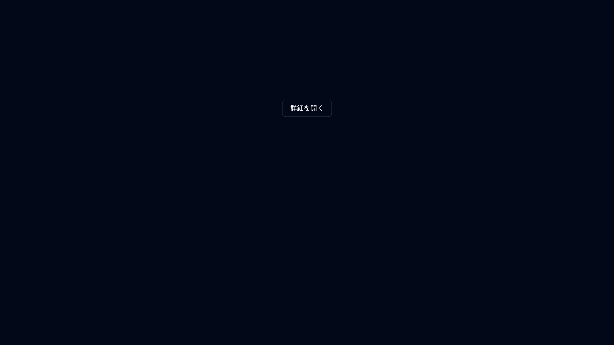 ドロワー preview