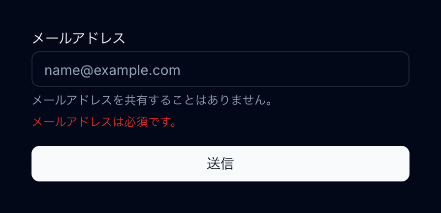 フォーム preview