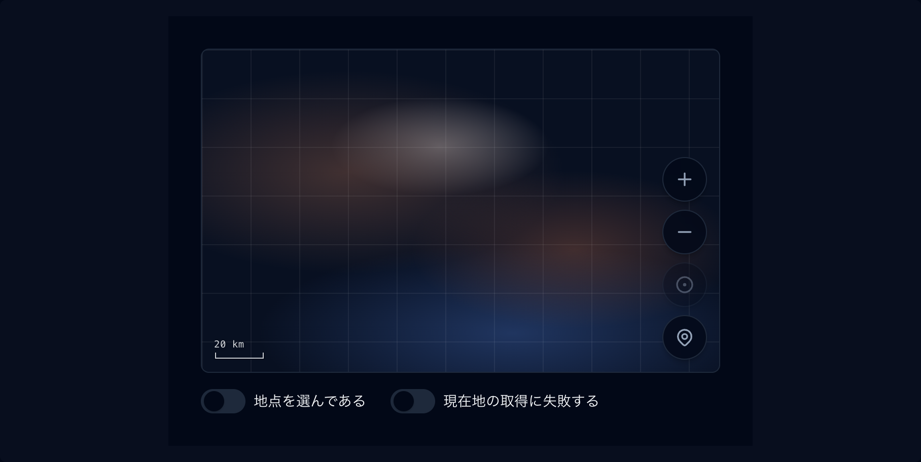 地図の上の丸いボタン preview