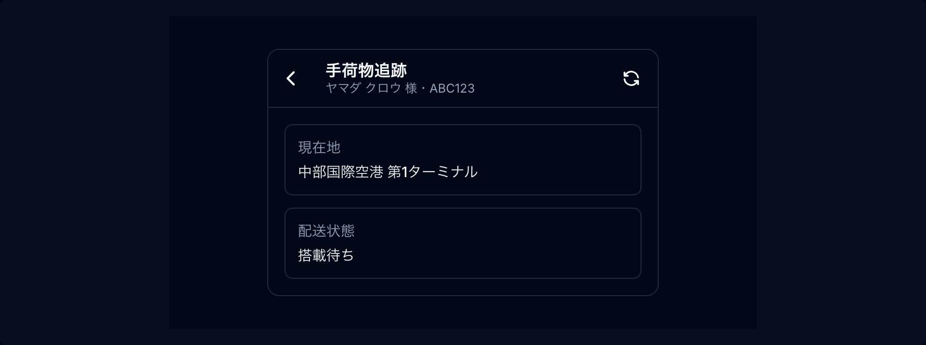 ページヘッダー preview
